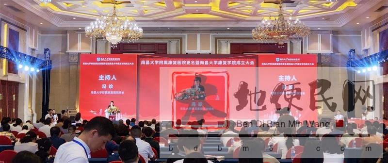 影腾文化活动会议拍照 摄影摄像 照片直播 摇臂导播台 航拍课件慕课拍摄