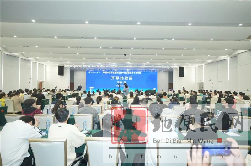 影腾文化活动会议拍照 摄影摄像 照片直播 摇臂导播台 航拍课件慕课拍摄